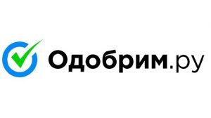 Одобрим.ру (Odobrim.ru)